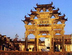 Ancient Villages in Southern Anhui