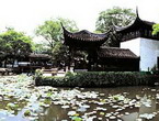 The Gardens of Suzhou