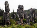 Natural Heritage: South China Karst