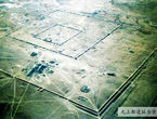 Cultural Heritage: Site of Xanadu