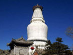 Cultural Landscape Heritage: Mount Wutai