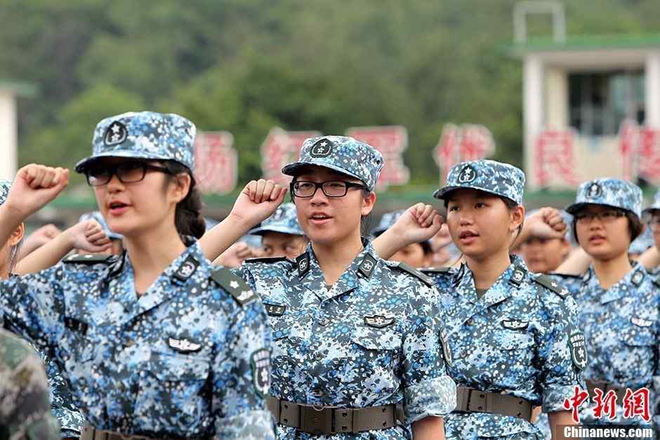 Youth take part in the opening ceremony of Hong Kong Youth Military Summer Camp at the San Wai Barracks of the Chinese People's Liberation Army (PLA) Garrison in the Hong Kong Special Administrative Region (HKSAR). (Chinanews/Hong Shaocai)