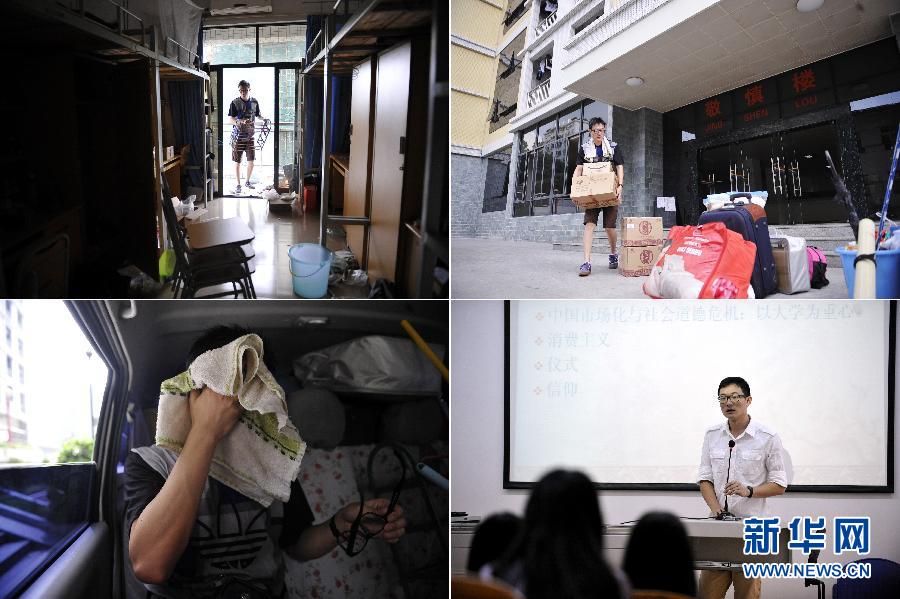 Top left: Yan Lifei, the last one moving out of the dorm, checks again and again in the room, in case something important might be left, July 11, 2013. (Xinhua/Liang Xu) Top right: Yan Lifei movers several boxes of books and some stuff out of the dorm, July 11, 2013. (Xinhua/Liang Xu) Below left: After putting all luggage in a van, Yan Lifei wipes sweat with a towel, July 11, 2013. (Xinhua/Liang Xu) Below right: In a teaching room in Guangdong Vocational College of Arts, Yan Lifei walks up to the podium for the first time, giving a trial lecture to his future students, July 8, 2013. (Xinhua/Liang Xu) (Imposition photo/Xinhua)
