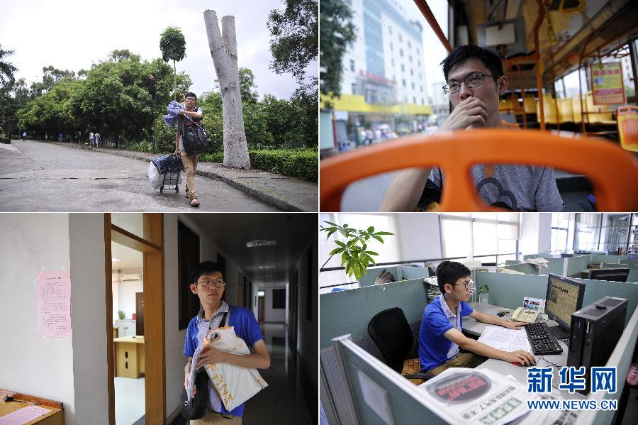 Top left: Gao Jingning drags the luggage out of the campus of Jinan University, July 2, 2013. (Xinhua/Liang Xu) Top right: Gao Jingning sits in a bus from the university to a coach station, July 2, 2013. (Xinhua/Liang Xu) Below left: Gao Jingning, holding a stack of documents, waits to go through household procedures in a community in Dongguan, Guangdong province, July 9, 2013. He has run around eight units, from university to company, to government office, to community, and public security bureau. (Xinhua/Liang Xu) Below right: Gao Jingning sits in the office of Editorial Department, Dongguan Times, and checks the layout he edited the night before, July 9, 2013. (Xinhua/Liang Xu) (Imposition photo/Xinhua)