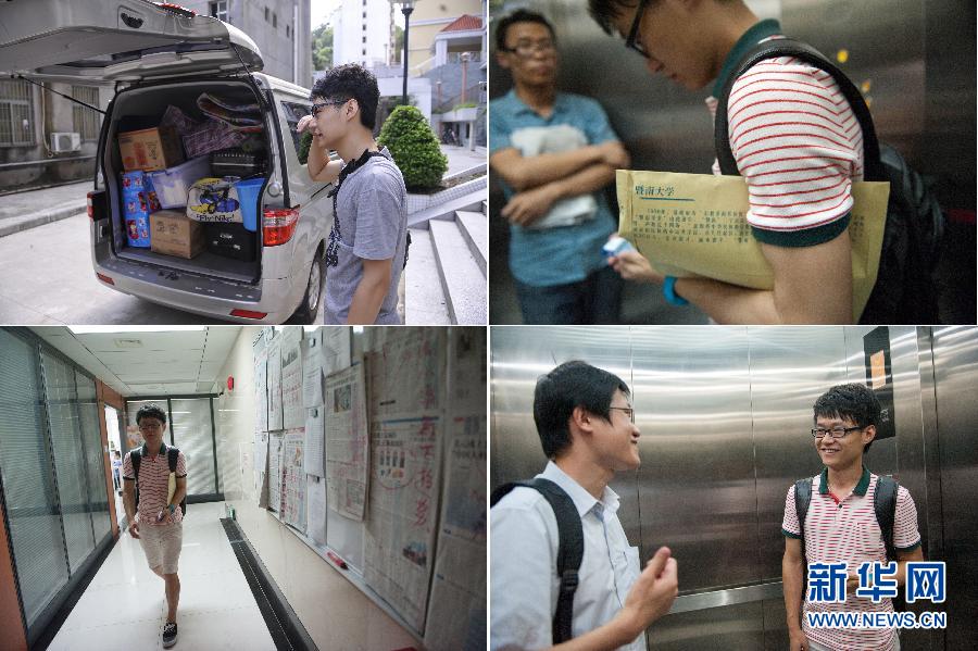 Top left: After moving all stuff out of the dorm, Guo Jiaxuan wipes sweat by the fully loaded van, July 3, 2013. (Xinhua/Liang Xu) Top right: Guo Jiaxuan, holding a file, prepares to report to the Personnel Department of Nanfang Media Group, July 12. 2013. (Xinhua/Mao Siqian) Below left: Guo Jiaxuan walks out of the office of Economic Affairs Department, Nanfang Daily, July 12, 2013. (Xinhua/Mao Siqian) Below right: Guo Jiaxuan chats with a new colleague in the elevator, July 12, 2013. (Xinhua/Mao Siqian) (Imposition photo/Xinhua)