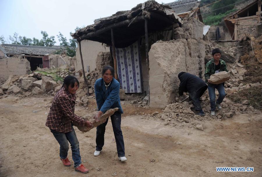 Life at temporary settlement in quake-hit 