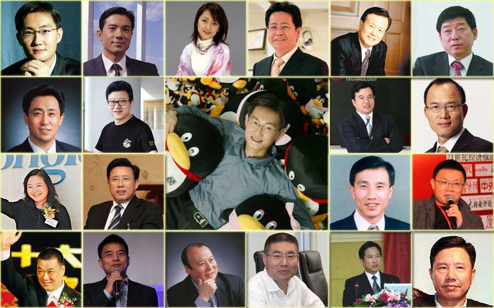 Top 20 richest families in China 2013 (File Photo)