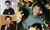 The richest Chinese families in 2013