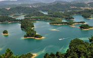 Thousand Island Lake in E China