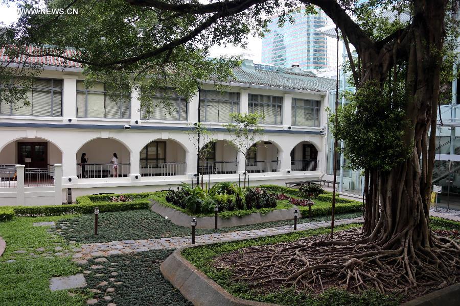 Photo taken on July 27, 2013 shows the Hong Kong Heritage Discovery Centre in Hong Kong, south China. By occupying and restoring the historic building of a former British barrack, the centre has opened to the public since 2005 for antiquities exhibition and education use. (Xinhua/Li Peng) 