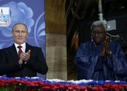 IAAF president, Putin attend opening ceremony for Moscow 2013