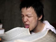 Reading by the tongue