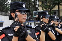 Lady of mystery: Female SWAT team in prison disclosed 