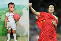 Funniest photos of sport stars as kids 