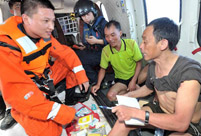 14 fishermen rescued, 4 dead, 58 missing after Typhoon Wutip