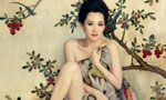 Chinese screen goddesses from Beijing Film Academy 