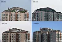 Demolition of bizarre rooftop villa in Beijing still in progress