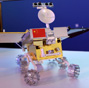 China launches Chang'e-3 lunar probe