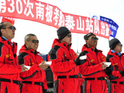 Chinese scientific expedition goes to build new Antarctica station
