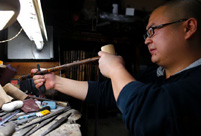 Heritage of Jinghu, arts of strings