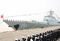 Missile destroyer Zhengzhou commissioned to Chinese navy