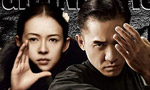 Top 10 Chinese films in 2013