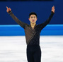 China's teenager skater Yan shines at his Olympic debut