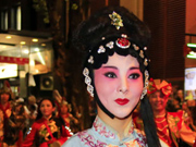Sydney celebrates Chinese New Year with Twilight Parade