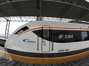 Intercity high speed train in operation for the first time