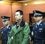 University student sentenced to death for poisoning roommate